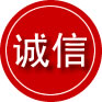 朝天区诚信救援服务