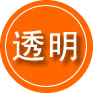 朝天区救援费用合理